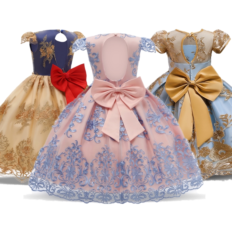 Girls Princess Dress Gorgeous Wedding Party Gown Kids Dresses for Girls Carnival Evening Costume Birthday Tutu dress Kid Vestido, Style 4
Girls Princess Dress Gorgeous Wedding Party Gown Kids Dresses for Girls Carnival Evening Costume Birthday Tutu dress Kid Vestido, Style 4