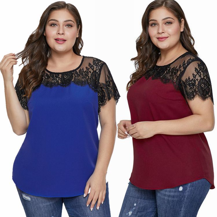 Korean Fashion Chiffon Women Blouses Lace Short Sleeve Pink Women Shirts Plus Size 4XL/5XL Womens Tops Blusas Femininas Elegante, Red
Korean Fashion Chiffon Women Blouses Lace Short Sleeve Pink Women Shirts Plus Size 4XL/5XL Womens Tops Blusas Femininas Elegante, Red