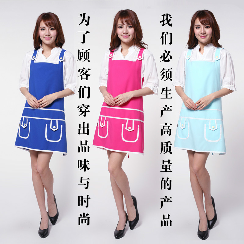 Personalized waterproof apron, high-end hotel nail beauty salon waiter coveralls, fashion Japanese and Korean waist
Personalized waterproof apron, high-end hotel nail beauty salon waiter coveralls, fashion Japanese and Korean waist