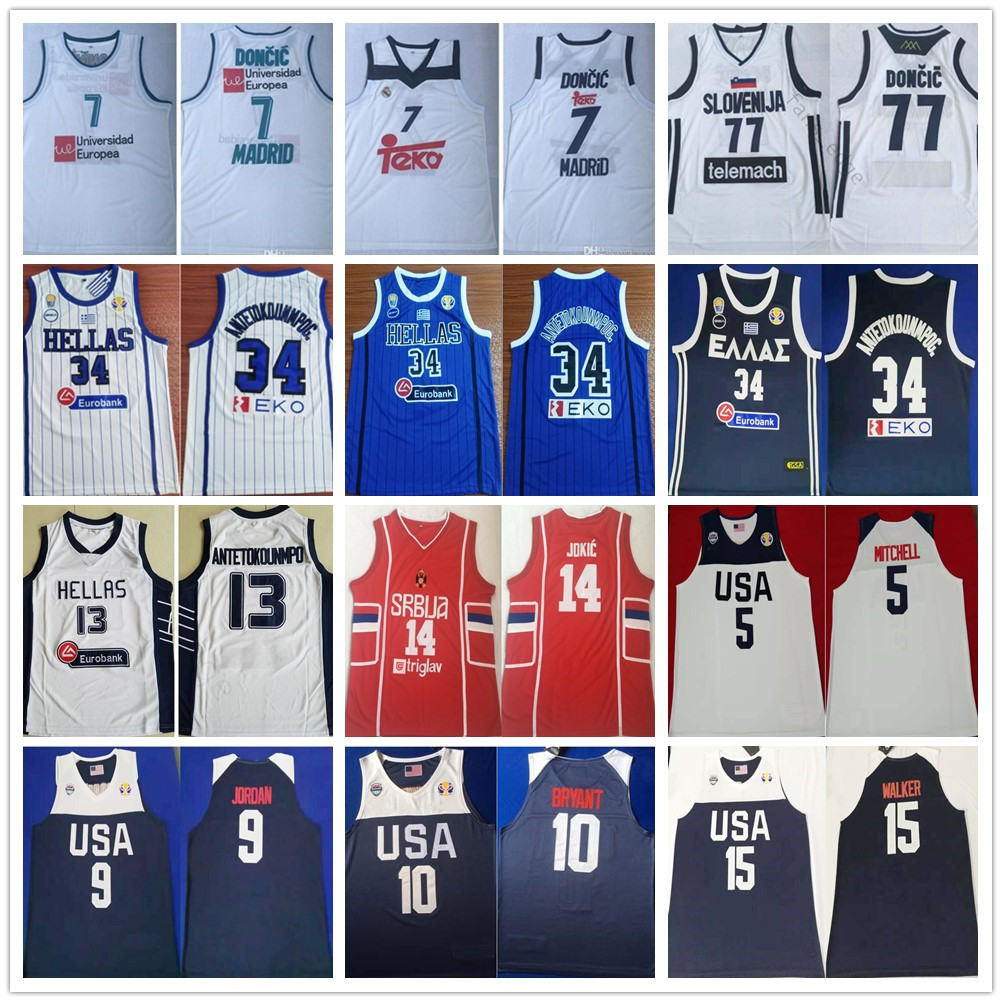 Serbia Nikola Jokic 14 Greece Hellas Giannis Antetokounmpo Jerseys Slovenija Real Madrid Luka Doncic USA Kemba Walker Donovan Mitchell Tatum, Same as picture
Serbia Nikola Jokic 14 Greece Hellas Giannis Antetokounmpo Jerseys Slovenija Real Madrid Luka Doncic USA Kemba Walker Donovan Mitchell Tatum, Same as picture