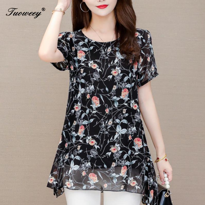 Plus Size 5XL summer long Blouse Fashion Women's Blouses Shirt 2020 summer New Chiffon Loose short sleeve Shirts Ladies, Black
Plus Size 5XL summer long Blouse Fashion Women's Blouses Shirt 2020 summer New Chiffon Loose short sleeve Shirts Ladies, Black