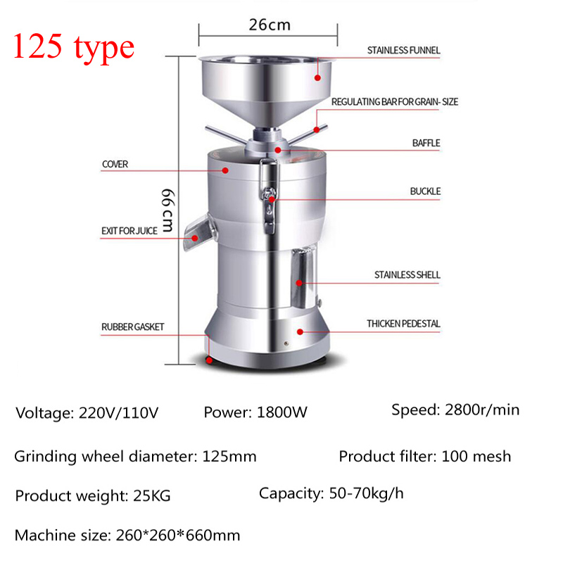 100 type High quality soy milk machine for breakfast restaurant canteen hotel automatic separation soybean dregs commercial soy milk machine