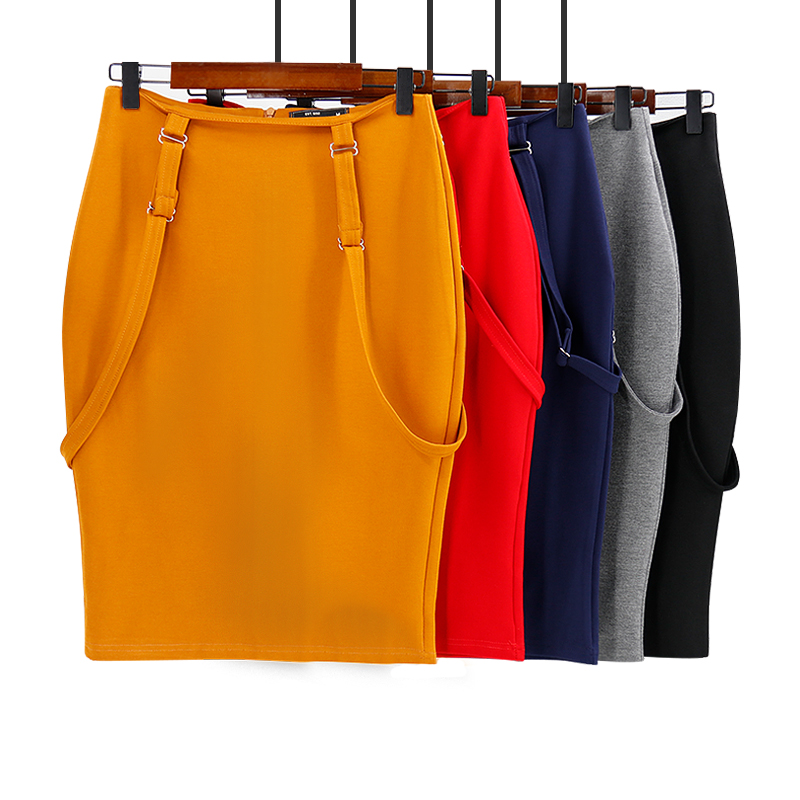 Wholesale High Waist Solid Stretchy Office Women' Pencil Braces Suspender Skirts, Black
Wholesale High Waist Solid Stretchy Office Women' Pencil Braces Suspender Skirts, Black