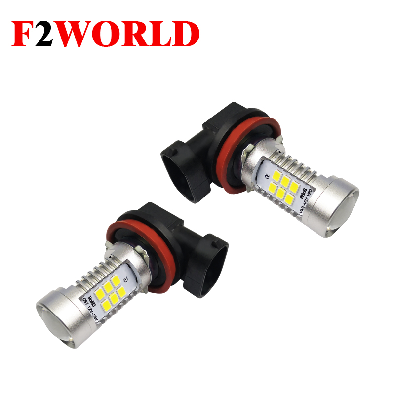 2 pcs of Car LED Front Fog Lights 21SMD H4 H7 H11 H8 H16 9006 Highlight 21Smd 2835 chips Lamp Bulbs 12v White, As pic
2 pcs of Car LED Front Fog Lights 21SMD H4 H7 H11 H8 H16 9006 Highlight 21Smd 2835 chips Lamp Bulbs 12v White, As pic
