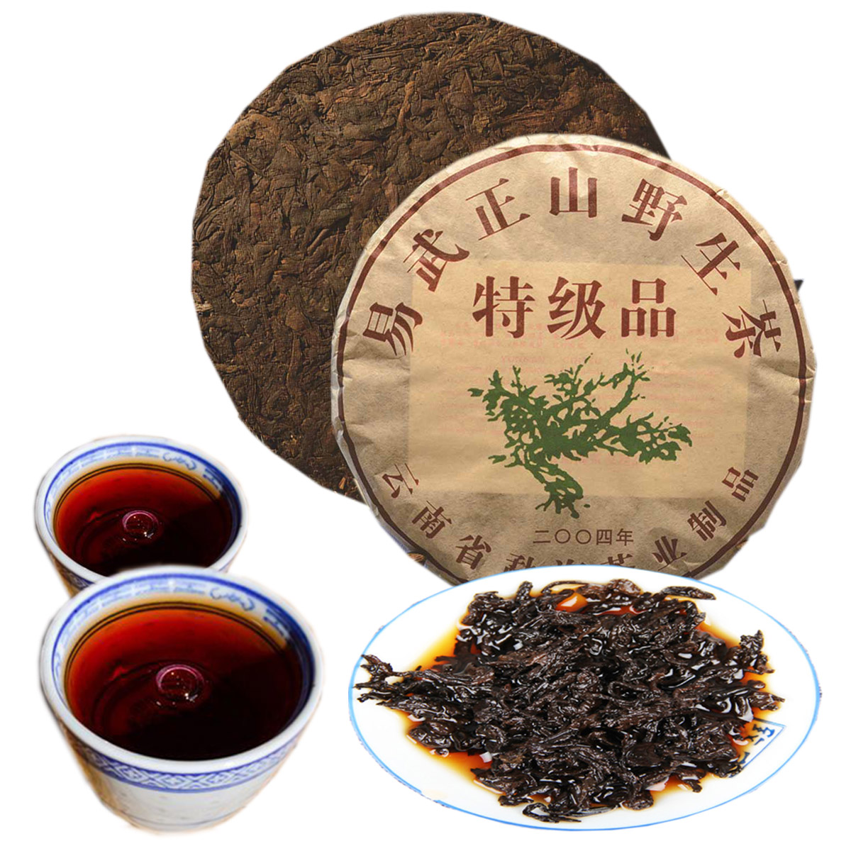 Preferred 357g Ripe Pu'er Tea Cake China Yunnan Yiwu Wild Mountain Tea Premium Black Puerh Tea Cake
Preferred 357g Ripe Pu'er Tea Cake China Yunnan Yiwu Wild Mountain Tea Premium Black Puerh Tea Cake