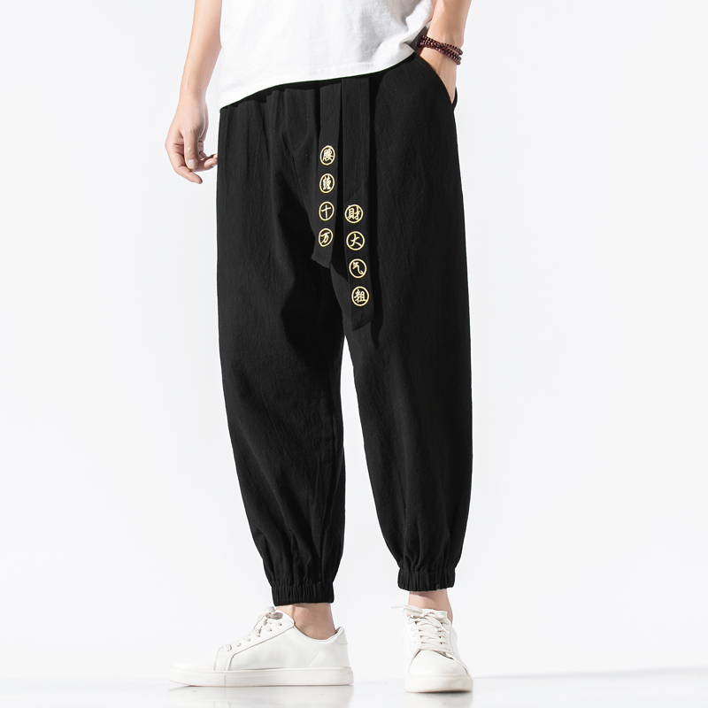 Men High Quality Pants 2020 Spring Man Streetwear Pockets Harem Pants Male Fashion Joggers Loose Overalls Casual Trousers Men, Black
Men High Quality Pants 2020 Spring Man Streetwear Pockets Harem Pants Male Fashion Joggers Loose Overalls Casual Trousers Men, Black