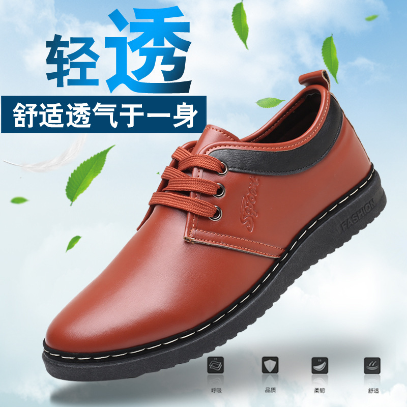 Spring Summer Cross Straps Brown New Style Lace-up Whole Transaction Versatile Trend Men Shoes Black Casual Sports Fashion, Watermelon
Spring Summer Cross Straps Brown New Style Lace-up Whole Transaction Versatile Trend Men Shoes Black Casual Sports Fashion, Watermelon
