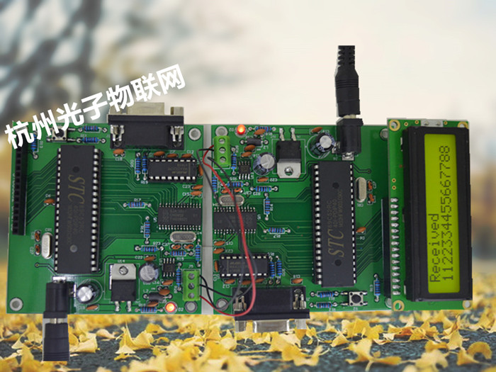 New stc89c52+sja1000 can development board SJA1000CAN learning board two, containing 1602 LCD
New stc89c52+sja1000 can development board SJA1000CAN learning board two, containing 1602 LCD