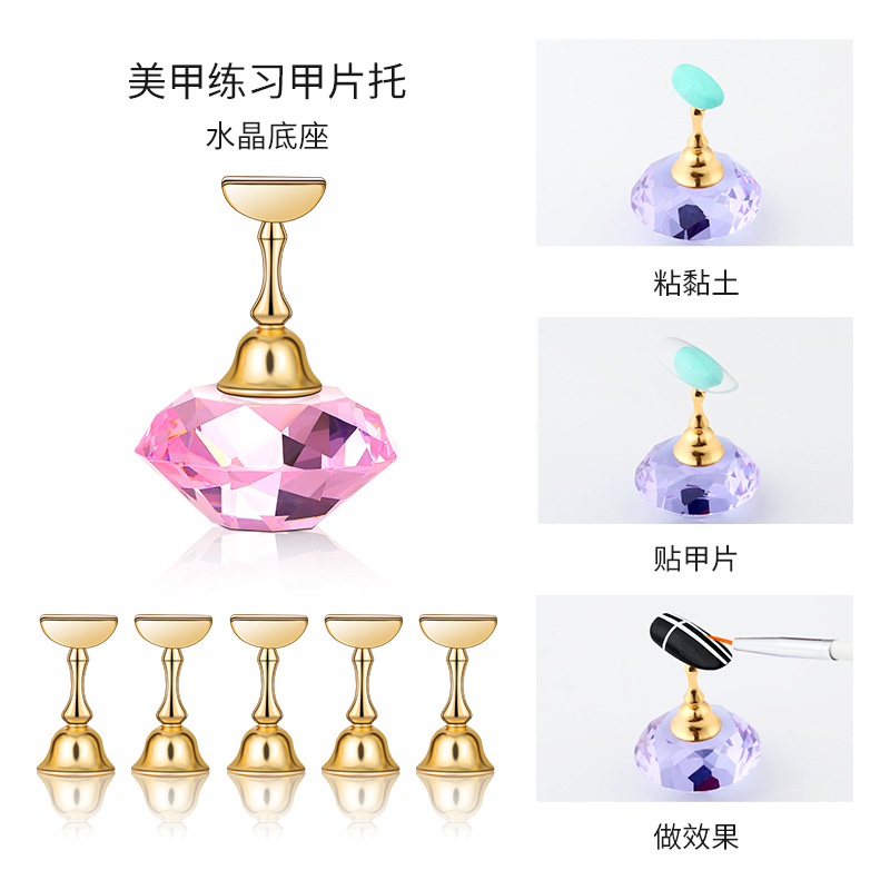 1 Set Magnetic Nail Holder Practice Training Display Stand Acrylic Crystal Holders Alloy False Nail Tip Salon DIY Manicure Tools
1 Set Magnetic Nail Holder Practice Training Display Stand Acrylic Crystal Holders Alloy False Nail Tip Salon DIY Manicure Tools