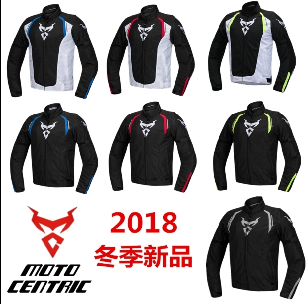 motorcycle off-road motorcycle clothing automobile race jackets with Removable waterproof cotton liner 7 colours, Black
motorcycle off-road motorcycle clothing automobile race jackets with Removable waterproof cotton liner 7 colours, Black