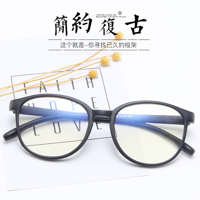 Sunglasses D532 Vintage Fashion Anti Blue Light Eyeglasses Glasses Frame Men/women Luxury Design For Women/men UV400
Sunglasses D532 Vintage Fashion Anti Blue Light Eyeglasses Glasses Frame Men/women Luxury Design For Women/men UV400