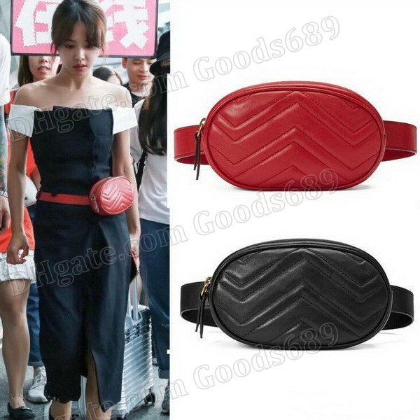 New Fashion PU Leather Handbags Women Bags Heart Style Designer Fanny Packs Famous Waist Bags Handbag Lady's Belt Chest Bag Wallet Purses
New Fashion PU Leather Handbags Women Bags Heart Style Designer Fanny Packs Famous Waist Bags Handbag Lady's Belt Chest Bag Wallet Purses