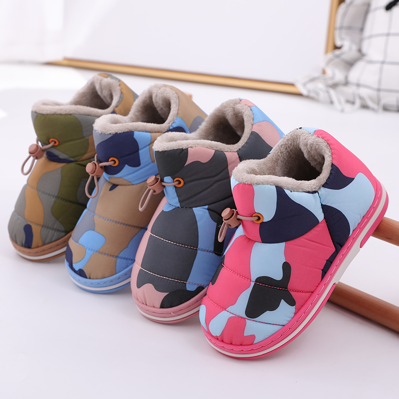 Winter Children Home Shoes Boys Girls Household Cotton Shoes Kids Short Boots Wooden Floor Bedroom Warm Slippers
Winter Children Home Shoes Boys Girls Household Cotton Shoes Kids Short Boots Wooden Floor Bedroom Warm Slippers