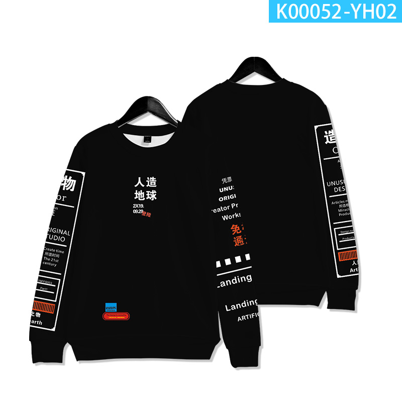 Chinese Characters Artificial Earth 3D hoodie Sweatshirt Harajuku Tracksuit Outerwear Graphic Graffiti Kanji Sweatshirts 2020