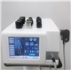 Portable ESWT pneumatic phsycial shockwave therapy machine for Ed treatment/ Erectile dysfunciton shock wave physical shockwave machine
Portable ESWT pneumatic phsycial shockwave therapy machine for Ed treatment/ Erectile dysfunciton shock wave physical shockwave machine