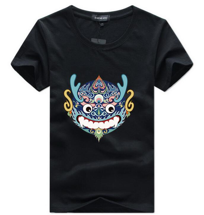 Mens Designer T Shirts T Shirts Hip Hop Men Tshirt Hot New Fashion Cotton Breathable Short Sleeved Casual Designer T Shirts M588, White;black
Mens Designer T Shirts T Shirts Hip Hop Men Tshirt Hot New Fashion Cotton Breathable Short Sleeved Casual Designer T Shirts M588, White;black