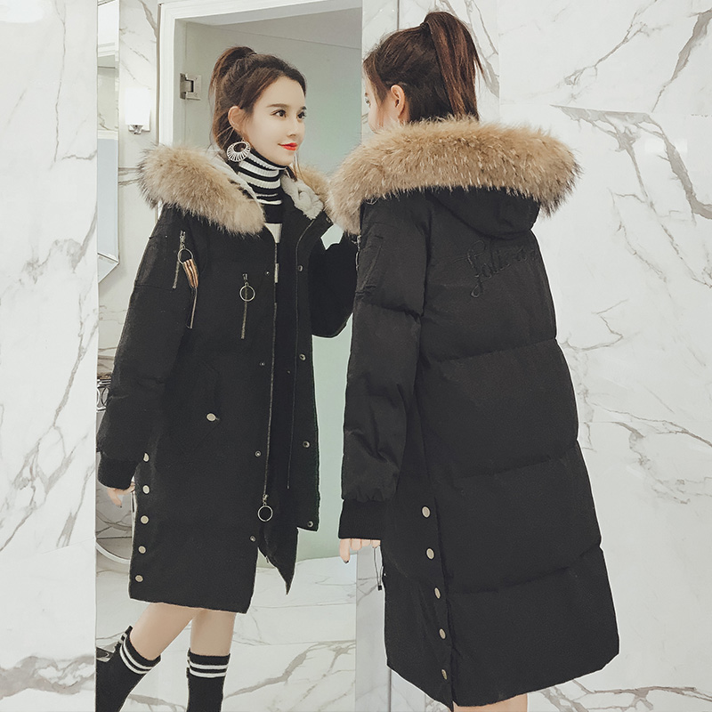 Down Winter Jacket Women Cotton Coat Korean Parka Large Racoon Fur Collar Women' Jackets Thick Parkas Mujer 2020 KJ726, Black
Down Winter Jacket Women Cotton Coat Korean Parka Large Racoon Fur Collar Women' Jackets Thick Parkas Mujer 2020 KJ726, Black