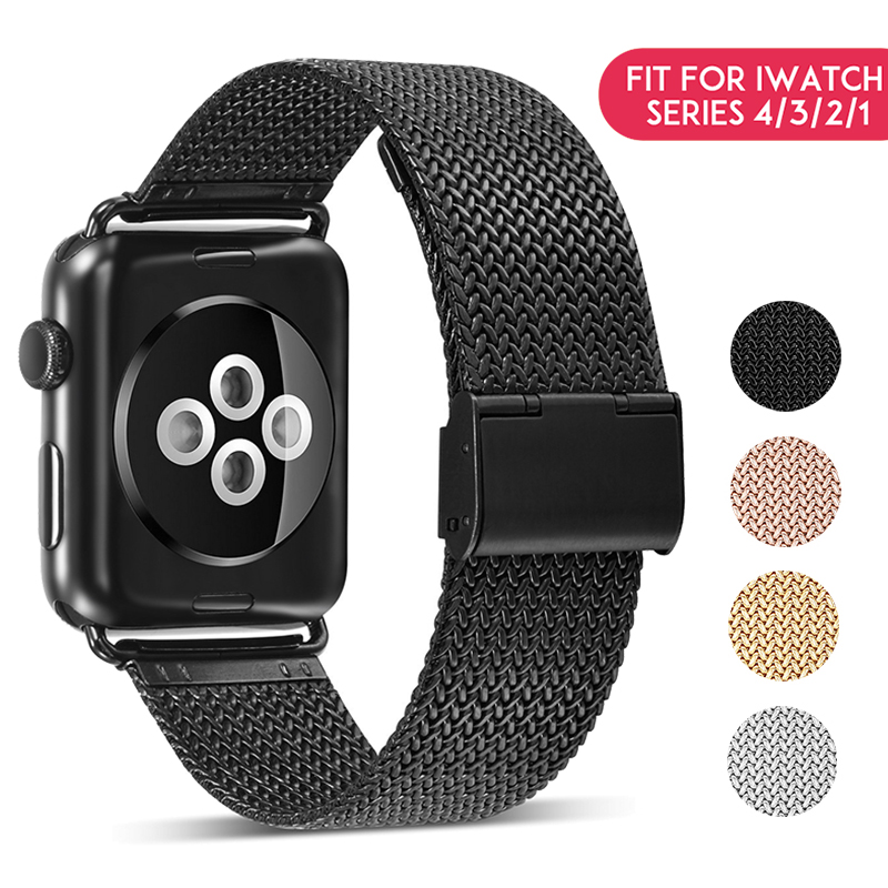 Laforuta Milanese Loop Band for Apple Watch 44mm/42mm iWatch Bracelet Strap 40mm/38mm Stainless Steel Wristwatch Series 4 3 2 1, Black;brown
Laforuta Milanese Loop Band for Apple Watch 44mm/42mm iWatch Bracelet Strap 40mm/38mm Stainless Steel Wristwatch Series 4 3 2 1, Black;brown