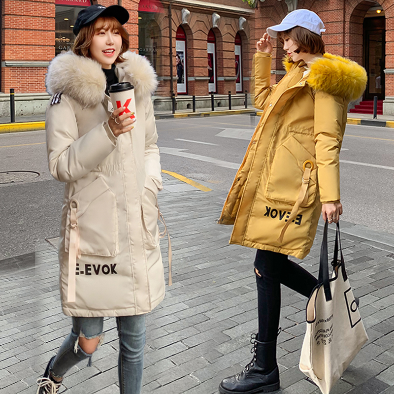 Wholesale women's cotton jacket new down jacket cotton long winter jacket size S-XXL, Creamy-white
Wholesale women's cotton jacket new down jacket cotton long winter jacket size S-XXL, Creamy-white