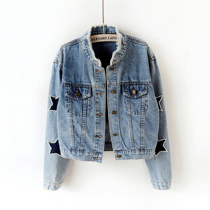Autumn Women Beads Star Printed Short Denim Jackets Long Sleeve Slim Thin Coats Blue Jeans Outwear Frayed Jackets Streetwear
Autumn Women Beads Star Printed Short Denim Jackets Long Sleeve Slim Thin Coats Blue Jeans Outwear Frayed Jackets Streetwear