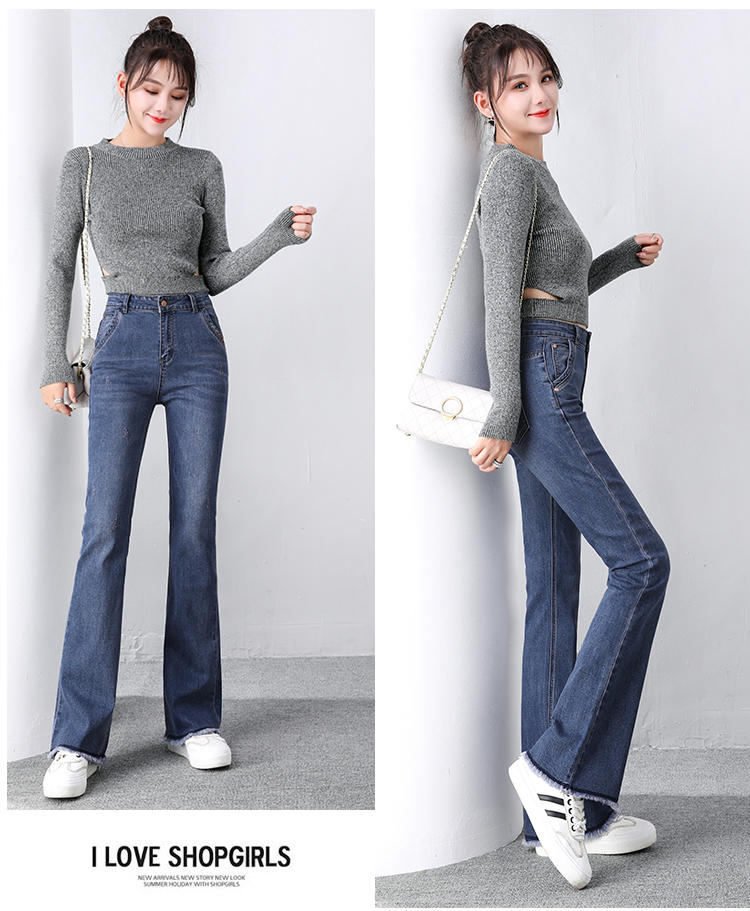 Dark Blue The New Show Thin Thin Section Of Tall Waist Mop The Floor Tall Long 175 Bootleg Jeans
Dark Blue The New Show Thin Thin Section Of Tall Waist Mop The Floor Tall Long 175 Bootleg Jeans