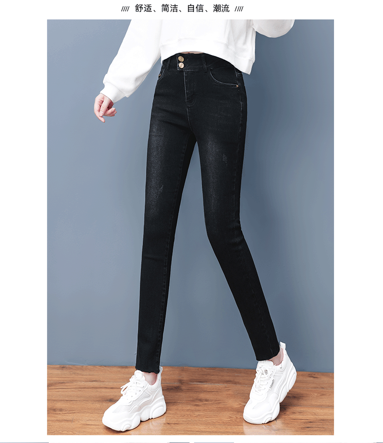 Deep Black The Spring And Autumn Period And The New High Waist Joker Casual Pants Pants Of Cultivate One'S Morality Show Thin A Pencil
Deep Black The Spring And Autumn Period And The New High Waist Joker Casual Pants Pants Of Cultivate One'S Morality Show Thin A Pencil