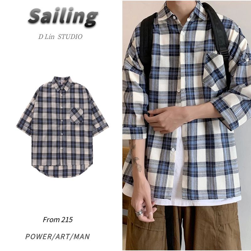 Summer Plaid Shirt Men's Fashion Retro Casual Shirt Wild Loose Short Sleeve Men Streetwear Korean Mens -2XL, Blue
Summer Plaid Shirt Men's Fashion Retro Casual Shirt Wild Loose Short Sleeve Men Streetwear Korean Mens -2XL, Blue