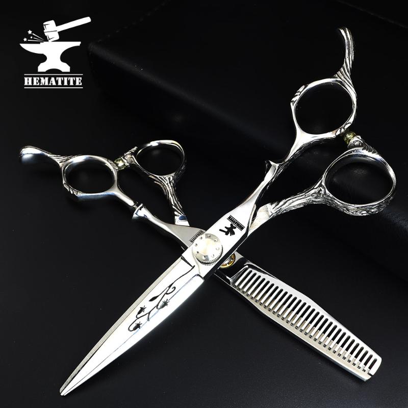 Professional titanium alloy 6 inch refinement hair cutting cutting scissors styling tools hairdressing scissors unique
Professional titanium alloy 6 inch refinement hair cutting cutting scissors styling tools hairdressing scissors unique