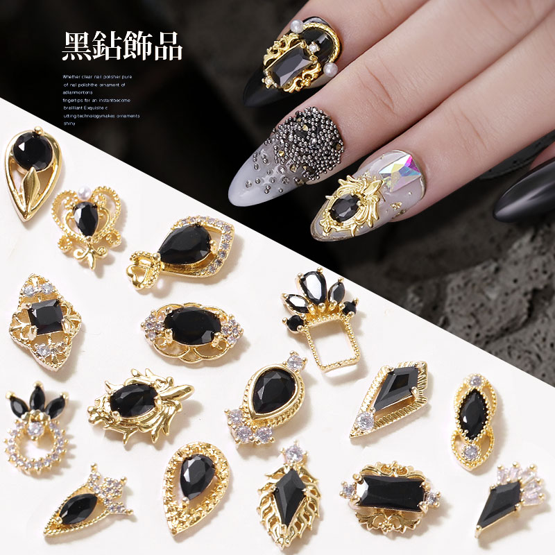 1PC Black zircon nail rhinestones 22 styles water drop heart shape gold plated jewelry DIY 3D manicure nail art diamond MZ257
1PC Black zircon nail rhinestones 22 styles water drop heart shape gold plated jewelry DIY 3D manicure nail art diamond MZ257