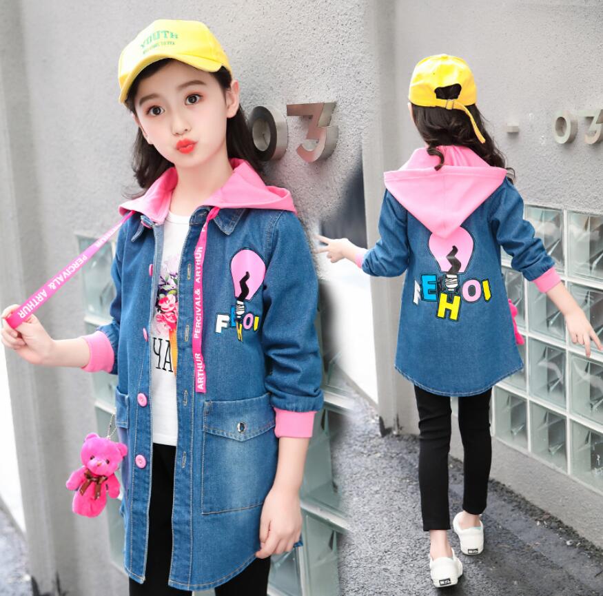 Girls denim jacket 2021 spring new big children's Korean version girl jacket children's spring autumn jackets fashion, Blue;gray
Girls denim jacket 2021 spring new big children's Korean version girl jacket children's spring autumn jackets fashion, Blue;gray