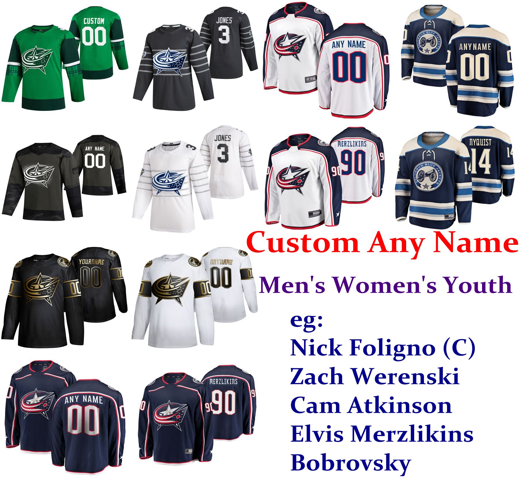 S-6XL 2020 All-Star… - image