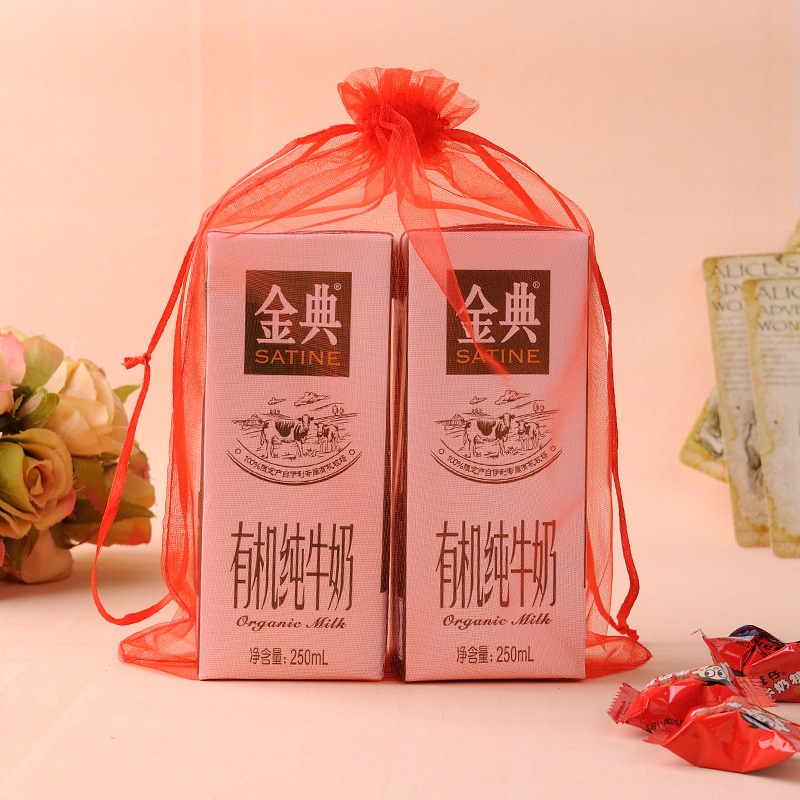 Cheap Gift Bags 35x50cm 50pcsLot Large Drawstring Organza Bags For Wedding Favors And Gifts Can Be Customized Logo9736497