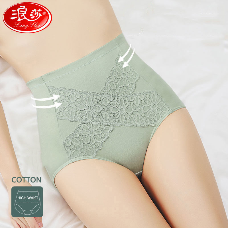 LANGSHA High Waist Panties Women Cotton Soft Sexy Briefs Underwear Body Shaper Print Breathable Comfort Female Intimates XXL, Pink
LANGSHA High Waist Panties Women Cotton Soft Sexy Briefs Underwear Body Shaper Print Breathable Comfort Female Intimates XXL, Pink