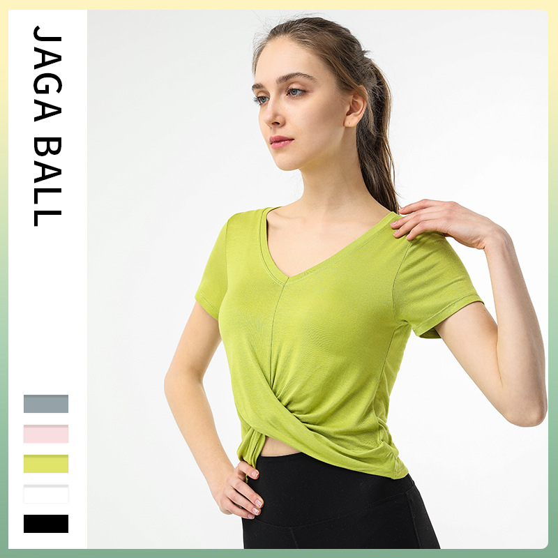 European and American sexy sports jacket ladies tight-fitting quick-drying T-shirt yoga short sleeve running fitness clothes, Pink
European and American sexy sports jacket ladies tight-fitting quick-drying T-shirt yoga short sleeve running fitness clothes, Pink