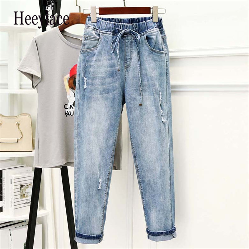 High Waist Jeans Women Stretch Denim Harem Pants Trousers Women Casual Loose Plus Size Vintage Boyfriend Jeans For pants, Light blue jeans
High Waist Jeans Women Stretch Denim Harem Pants Trousers Women Casual Loose Plus Size Vintage Boyfriend Jeans For pants, Light blue jeans