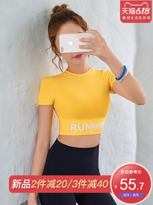 Sports shirt female tight-fitting exposed navel sexy yoga clothes quick-drying running short-sleeved t-shirt net red fitness clo, Black
Sports shirt female tight-fitting exposed navel sexy yoga clothes quick-drying running short-sleeved t-shirt net red fitness clo, Black