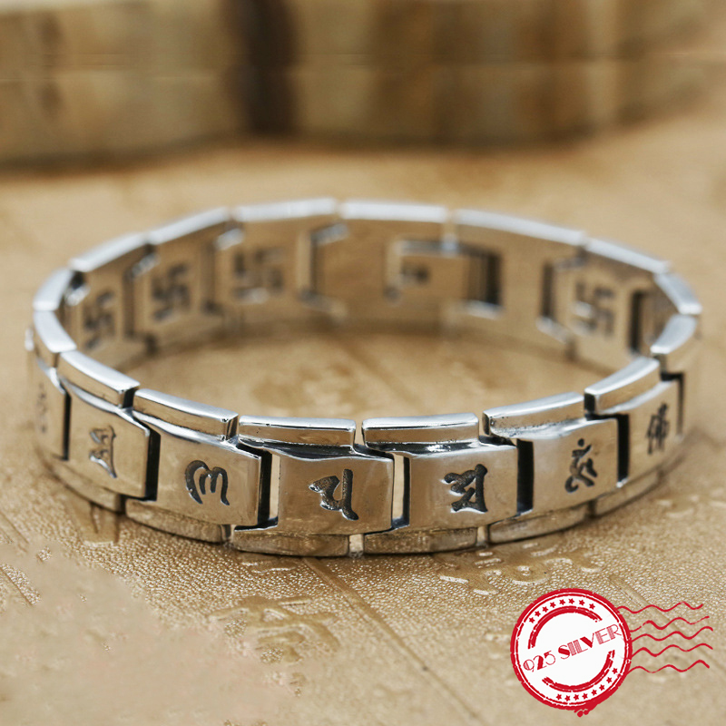 Other Bracelets S925 Sterling Silver Men's Bracelet Personality Classic Fashion Accessories Domineering Six Words Mantra Modeling 2021 Gift
Other Bracelets S925 Sterling Silver Men's Bracelet Personality Classic Fashion Accessories Domineering Six Words Mantra Modeling 2021 Gift