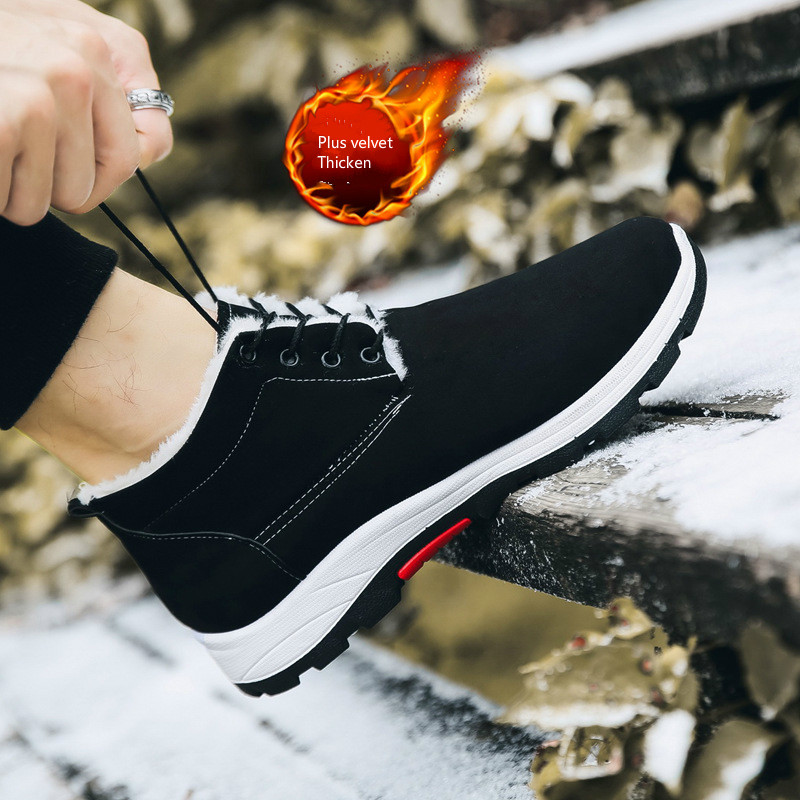 Men's snow boots non-slip outdoor men's shoes warm and velvet cotton shoes Korean fashion casual sports shoes
Men's snow boots non-slip outdoor men's shoes warm and velvet cotton shoes Korean fashion casual sports shoes