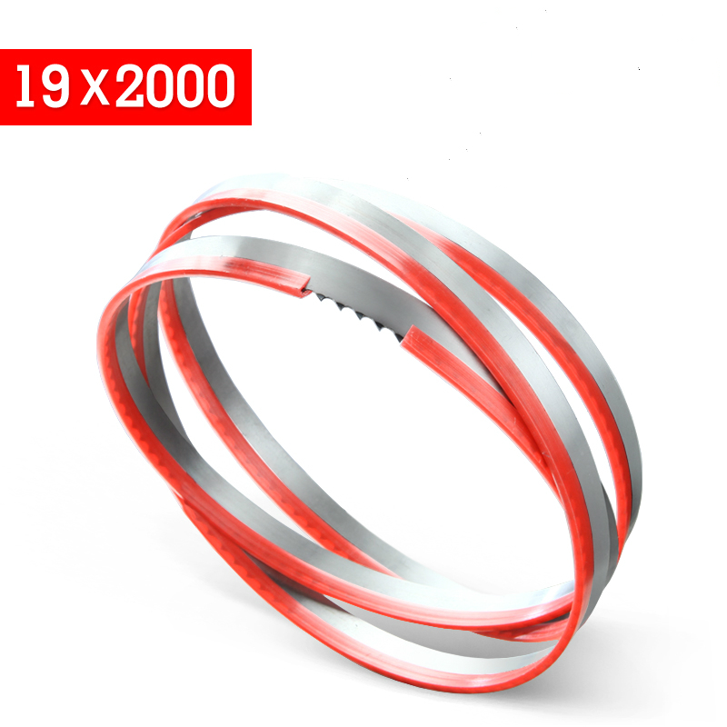 2000*19*0.56mm Bone Saw Blade High Speed Steel Saw Blade Drama Frozen Fish Household Bone Cutting Machine Band
2000*19*0.56mm Bone Saw Blade High Speed Steel Saw Blade Drama Frozen Fish Household Bone Cutting Machine Band