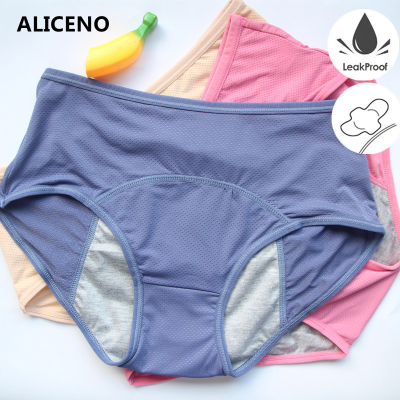 3PCS/Lot Big Size -5XL Leak Proof Menstrual Panties Physiological Panty Women Underwear Period Waterproof Briefs HP21H, Pink black gray
3PCS/Lot Big Size -5XL Leak Proof Menstrual Panties Physiological Panty Women Underwear Period Waterproof Briefs HP21H, Pink black gray