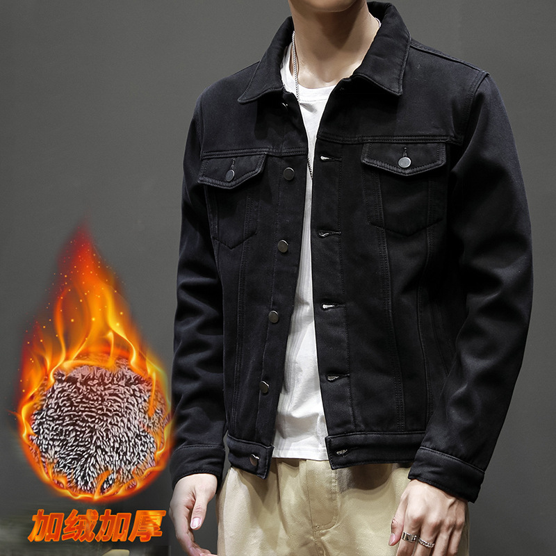 2019 Winter Fashion Men Woolen Lining Deni Jackets Turn Down Collar Casual Thick Jacket Men Black Color J9551-67903-A
2019 Winter Fashion Men Woolen Lining Deni Jackets Turn Down Collar Casual Thick Jacket Men Black Color J9551-67903-A