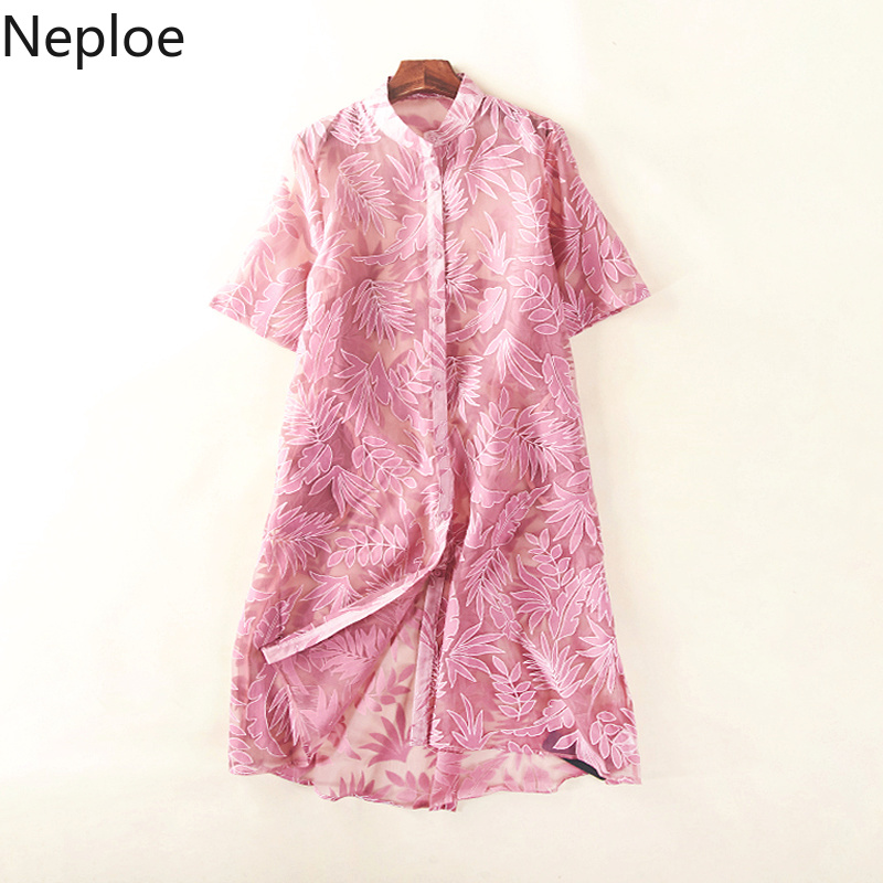 Neploe Retro Floral Print Women Blouse New Stand Collar Short Sleeve Shirts Fashion Sunscreen Split Ladies Tops 44713, Green
Neploe Retro Floral Print Women Blouse New Stand Collar Short Sleeve Shirts Fashion Sunscreen Split Ladies Tops 44713, Green