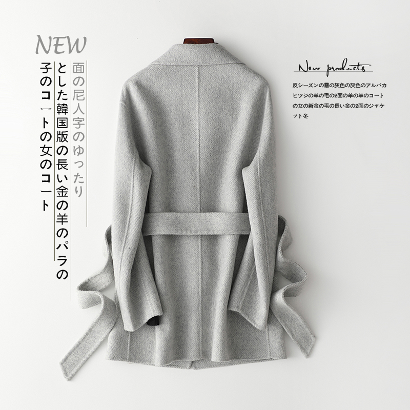 Wool Coat Women Long Jacket Cashmere Elegant Ladies Coats Jackets Woolen Overcoat Women Korean Abrigo Mujer M012 KJ2880, Gray
Wool Coat Women Long Jacket Cashmere Elegant Ladies Coats Jackets Woolen Overcoat Women Korean Abrigo Mujer M012 KJ2880, Gray