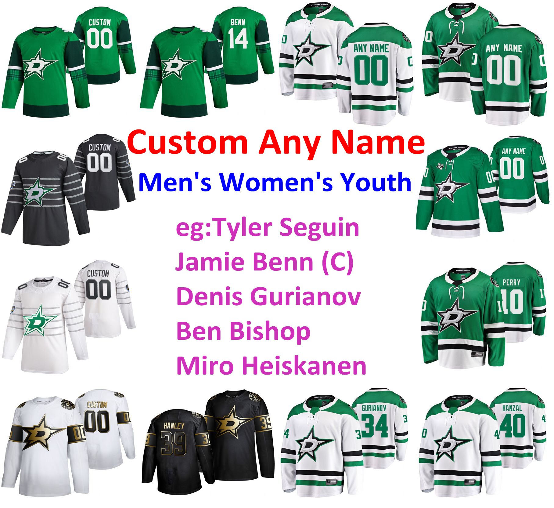 S-6XL 2020 All-Star… - image