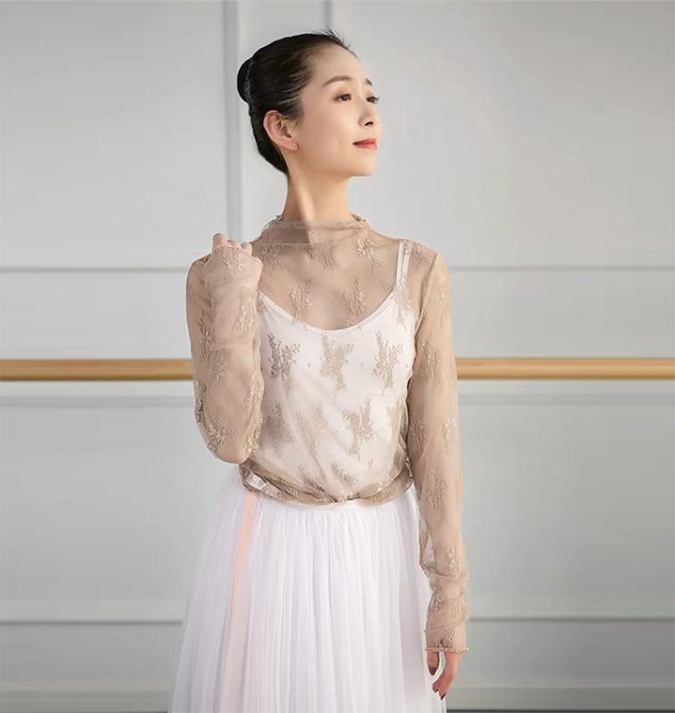 Elastic Flower Embroidery Lace Long Sleeve Ballet Practice Leotard T Shirt See Through Dance Top Adults Ballerina Tee Shirts, Khaki
Elastic Flower Embroidery Lace Long Sleeve Ballet Practice Leotard T Shirt See Through Dance Top Adults Ballerina Tee Shirts, Khaki