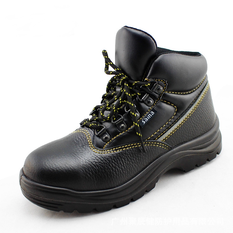 Anti smashing shoes genuine leather men safety shoes winter warm proof work boots man work protection boots labor protection articles zy677, Black
Anti smashing shoes genuine leather men safety shoes winter warm proof work boots man work protection boots labor protection articles zy677, Black