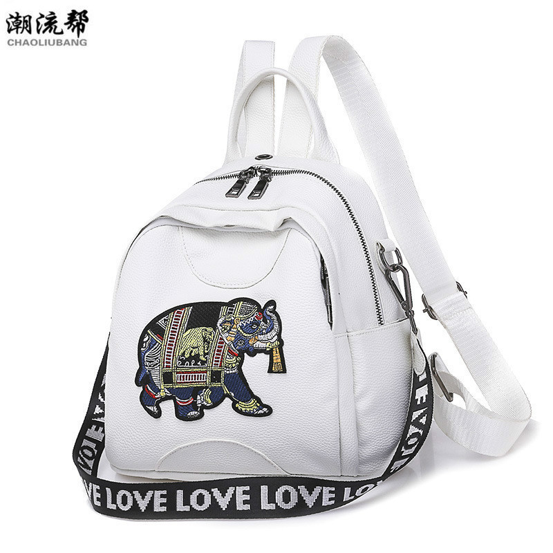 2018 Summer Fashion Elephant Backpack Women Leather High Quality School Shoulder Bag For Youth Student Mochila Feminina Bagpack J190628
2018 Summer Fashion Elephant Backpack Women Leather High Quality School Shoulder Bag For Youth Student Mochila Feminina Bagpack J190628