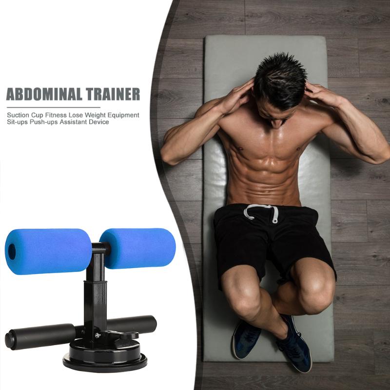 Trainers Force Core Training Tool Self-Suction Sit Up Bar Waist Abdominal Strength Trainer Men Women Gym Equipment, Black
Trainers Force Core Training Tool Self-Suction Sit Up Bar Waist Abdominal Strength Trainer Men Women Gym Equipment, Black