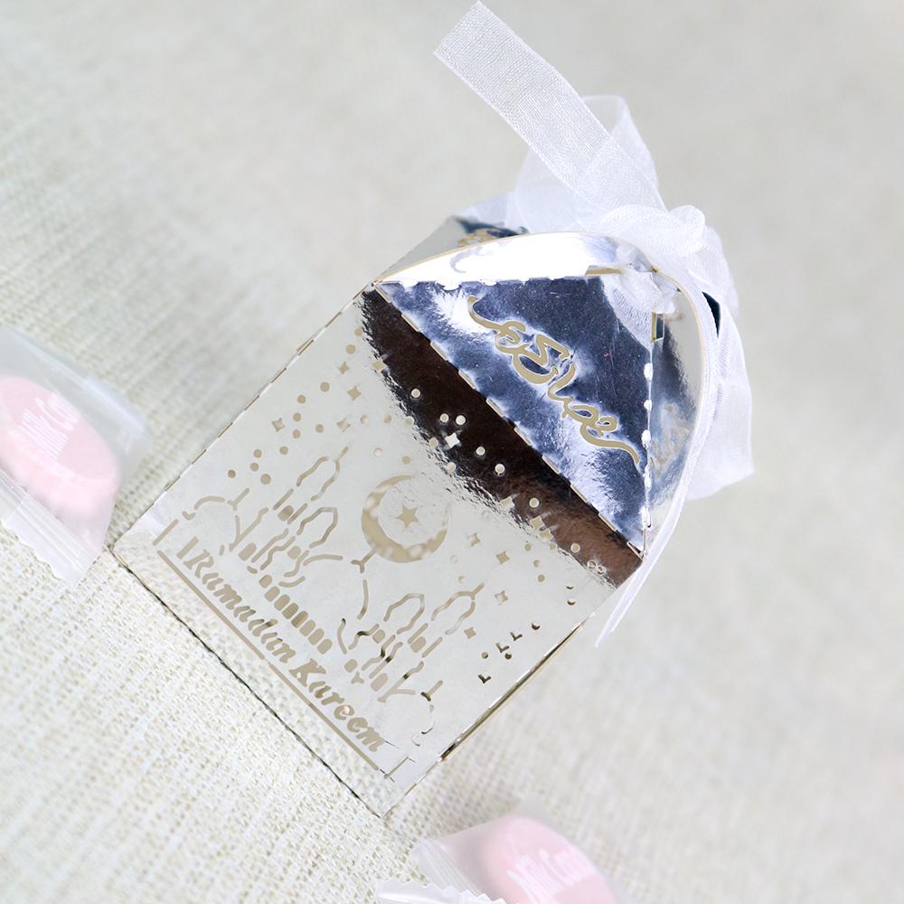 50pcs Gold Silver Ramadan Kareem Gift Box, 5x5x8cm Eid Mubarak Box, Eid Mubarak Balloon, Cupcake Topper, Decorations
