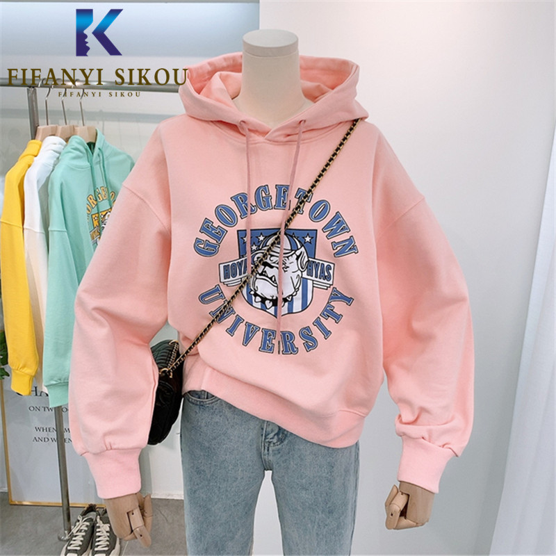 Cartoon Print Hoodies Women Sweatshirt Loose Plus Size Long Sleeve Hoodie Pullover Female 2020 Fashion Hooded Sweatshirts, Gray
Cartoon Print Hoodies Women Sweatshirt Loose Plus Size Long Sleeve Hoodie Pullover Female 2020 Fashion Hooded Sweatshirts, Gray